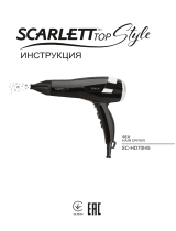 Scarlett SC-HD70I45 Manual de utilizare