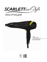 Scarlett SC-HD70I18 Manual de utilizare