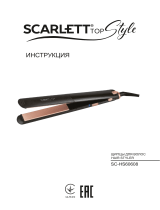 Scarlett SC - HS60608 Manual de utilizare