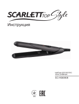 Scarlett SC-HS60606 (мини) Manual de utilizare