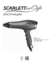 Scarlett SC-HD70I25 Manual de utilizare