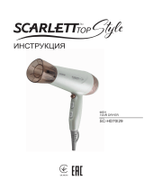 Scarlett SC-HD70I29 Manual de utilizare