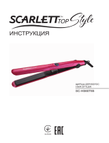Scarlett SC-HS60T65 Manual de utilizare