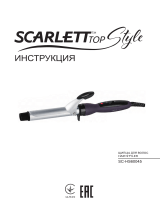 Scarlett SC-HS60045 Manual de utilizare