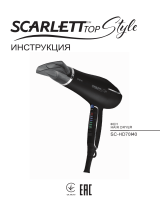 Scarlett SC-HD70I40 Manual de utilizare