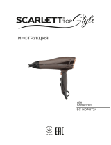 Scarlett sc-hd70it24 Manual de utilizare