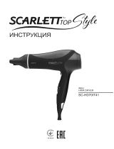 Scarlett SC-HD70IT41 Manual de utilizare