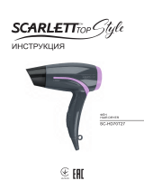 Scarlett SC-HD70T27 Gray/Lilac Manual de utilizare