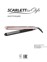 Scarlett SC-HS60677 Manual de utilizare