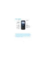 Philips E160 Xenium Black Manual de utilizare