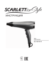 Scarlett SC-HD 70 I 74 Manual de utilizare