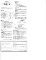 Yamaha QT-1 Manualul proprietarului