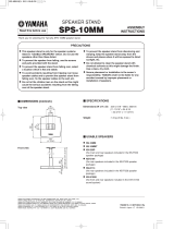 Yamaha SPS-10MM Manualul proprietarului