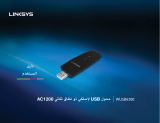 Linksys WUSB6300 Manualul utilizatorului