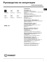 Whirlpool WIXE 127 (EX) (V) Manualul utilizatorului