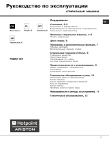 Whirlpool AQNSD 129 PB (HT) Manualul utilizatorului