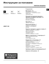 Whirlpool ARXF 129 (EU) Manualul utilizatorului