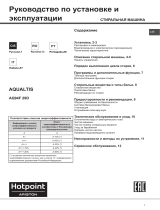 Indesit AQ94F 29D EU Manualul utilizatorului