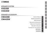 Yamaha CMA3SB Manualul proprietarului