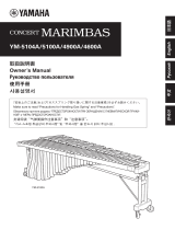 Yamaha YM-5104A Manualul proprietarului