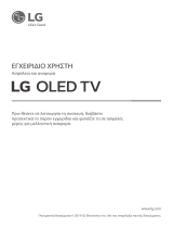 LG OLED77C9PLA Manualul proprietarului