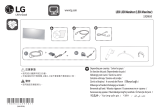 LG 32QN650-B Manualul proprietarului