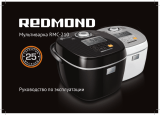 Redmond RMC-210 Manualul proprietarului