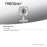 Trendnet TV-IP743SIC Ghid de instalare