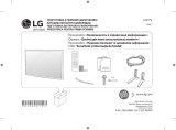 LG 43UF640V Manual de utilizare