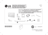 LG 65UF950V Manual de utilizare