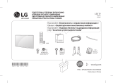 LG 32LF551C Manualul proprietarului