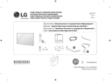 LG 49UF771V Manual de utilizare