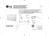 LG 49UF771V Manualul proprietarului