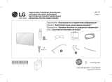 LG 65UF860V Manualul proprietarului