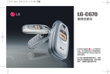 LG LGC670.BUMSCC Manualul proprietarului