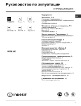 Whirlpool WITE 107 (EU) Manualul utilizatorului