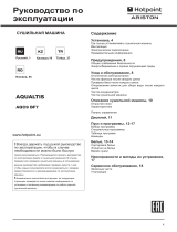 Indesit AQC9 BF7 T (EU) Manualul utilizatorului