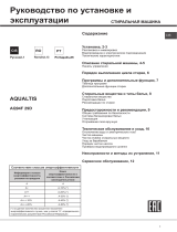 Indesit AQ94F 29D EU Manualul utilizatorului