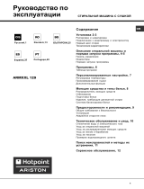 Whirlpool ARMXXL 129 (EU) Manualul utilizatorului