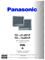 Panasonic TC14JR1P Instrucțiuni de utilizare