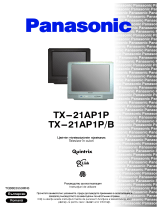 Panasonic TX21AP1PB Instrucțiuni de utilizare