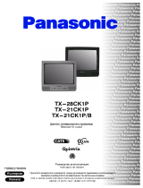 Panasonic TX21CK1P Instrucțiuni de utilizare