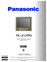Panasonic TX21JT1P Instrucțiuni de utilizare