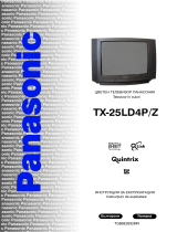 Panasonic TX25LD4PZ Instrucțiuni de utilizare