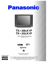Panasonic TX25LK1P Instrucțiuni de utilizare