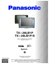 Panasonic TX28LB1PS Instrucțiuni de utilizare