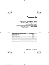 Panasonic KXPRW110FX Instrucțiuni de utilizare