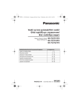 Panasonic KXTG7512FX Instrucțiuni de utilizare