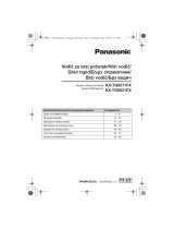 Panasonic KXTG8511FX Instrucțiuni de utilizare