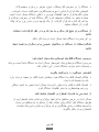 Page 236